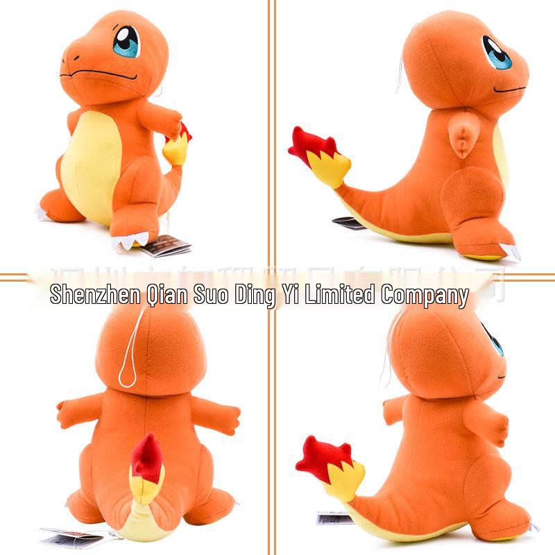 Large Standing Charizard Plush Toy - Charmander Evolved Form Nap Version