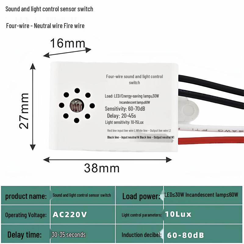 Sound and Light Control Ceiling Lamp Switch Module