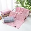 Jinhao Adult Soft Absorbent Face Towel (2-Pack)