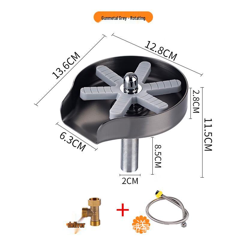 OEING Sink Glass Rinser with Rotating Spray