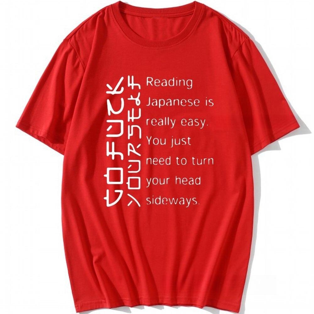 

Reading Japanese Is Really Easy Oversized Funny T Shirt Graphic Harajuku Vintage T-Shirt Cotton men s Summer Breathable Tops 4XL