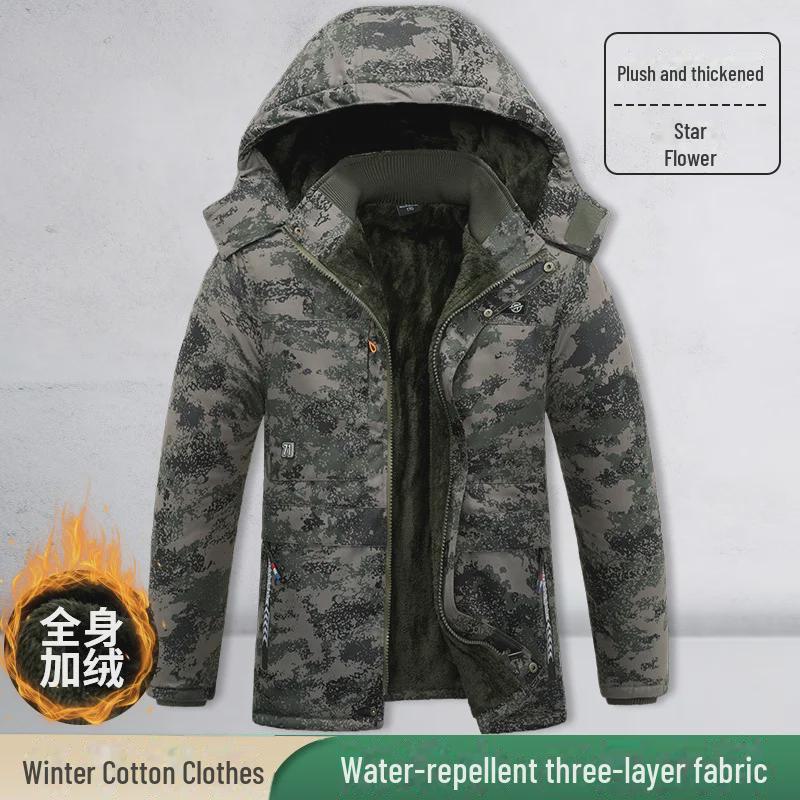Men's Winter Camouflage Cotton Work Jacket - Thick Warm Military Coat for Labor Protection
