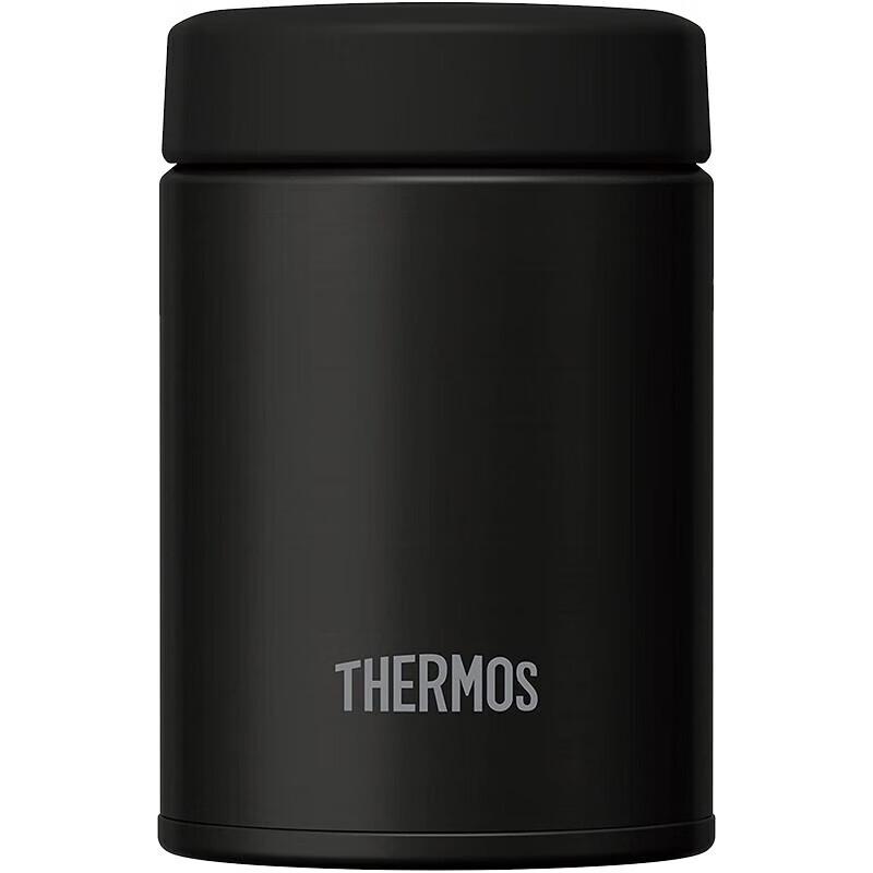 

THERMOS Stainless Steel Vacuum Insulated Food Jar