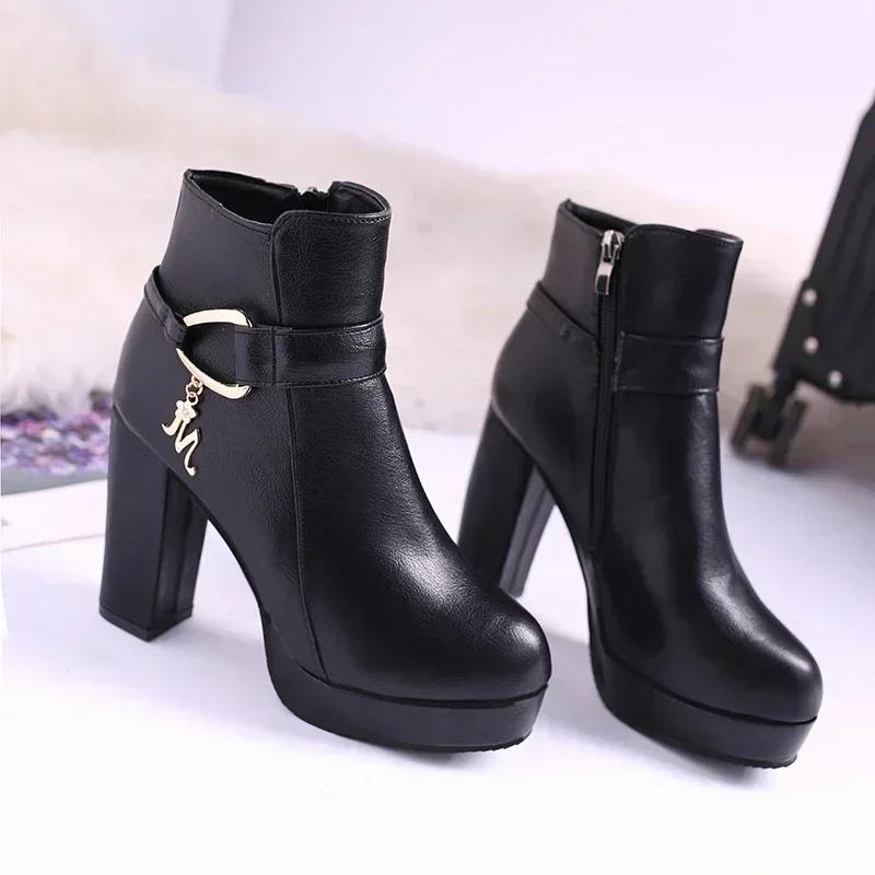 Fashion Fashion 2024 Women's High Heel Autumn Winter Chunky Heel Platform Shoes Side Zippers Ankle Boots Plus Size 33-43