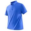 Ice Silk Quick-drying Casual Sports Short-sleeved POLO Shirt Lapel