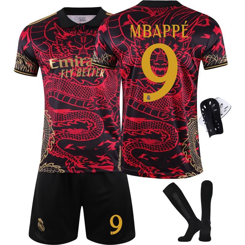 2425 Football Clothing Red Dragon Pattern Commemorative Edition No. 5 Bellingham 7C Ronaldo 9 Mbabpe Jersey Set