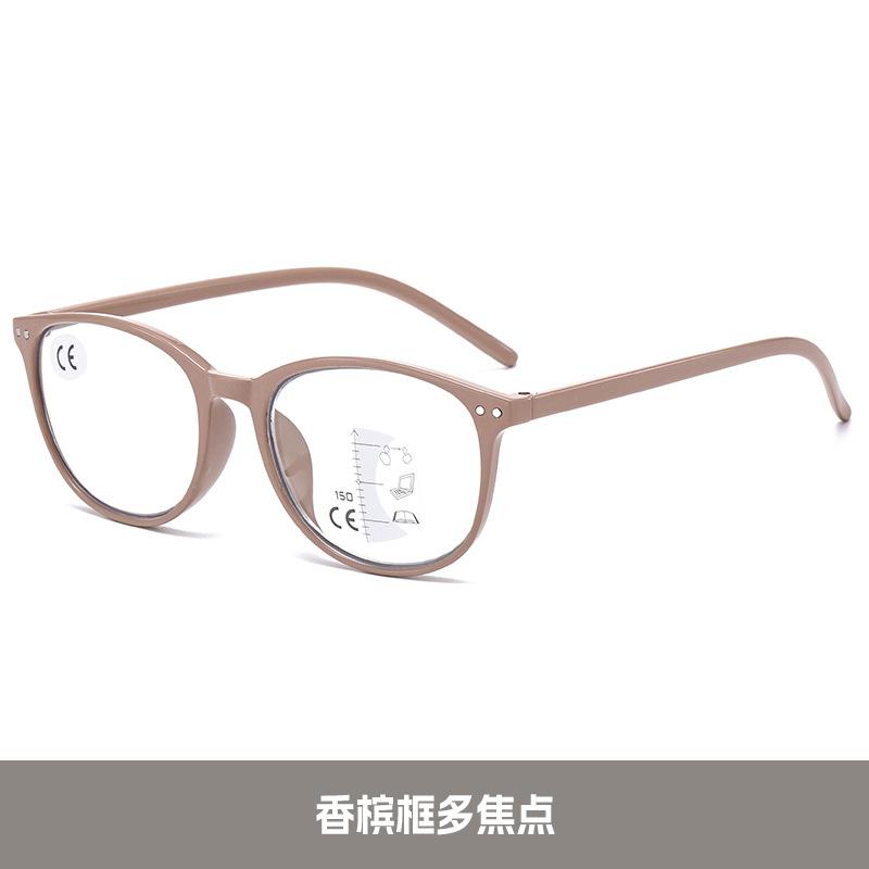 Multi-Focus Reading Glasses Anti-Blue Light Comfortable Reading Glasses Reading Glasses Far And Near Dual-Use