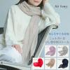 Cashmere Stole Lightweight at Gauze Scarf for Men and Day or White Day Gift I.P.P. 100% [Airy 75g] Women, Valentine's (Red)