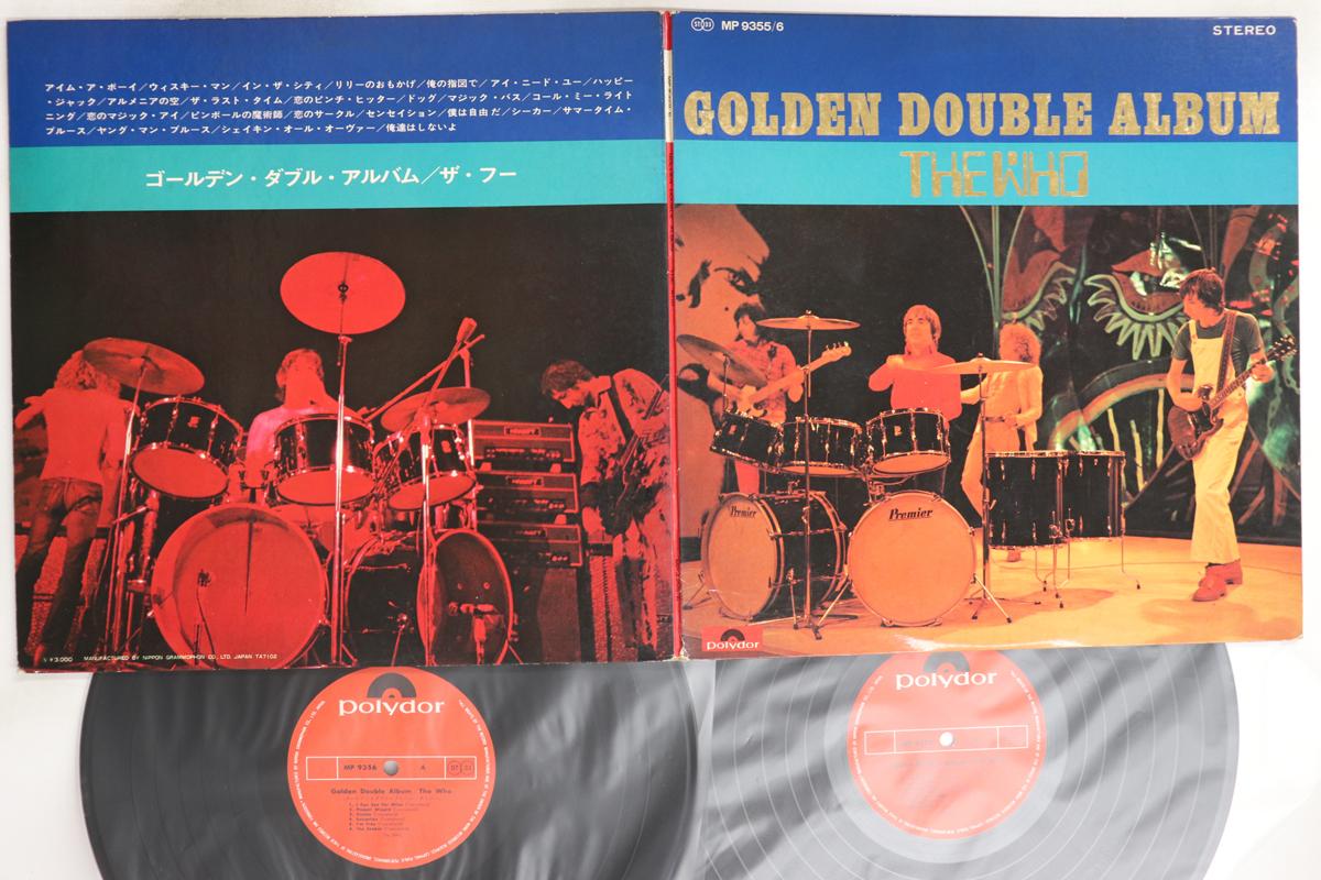 

LP Record WHO - Golden Double Album MP9355 POLYDOR 1971 Japan Rock Used