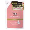 Cow Brand Baby Body Foaming Soap Food Gentle On Eyes Refill, 350mL, 90% Ingredients,