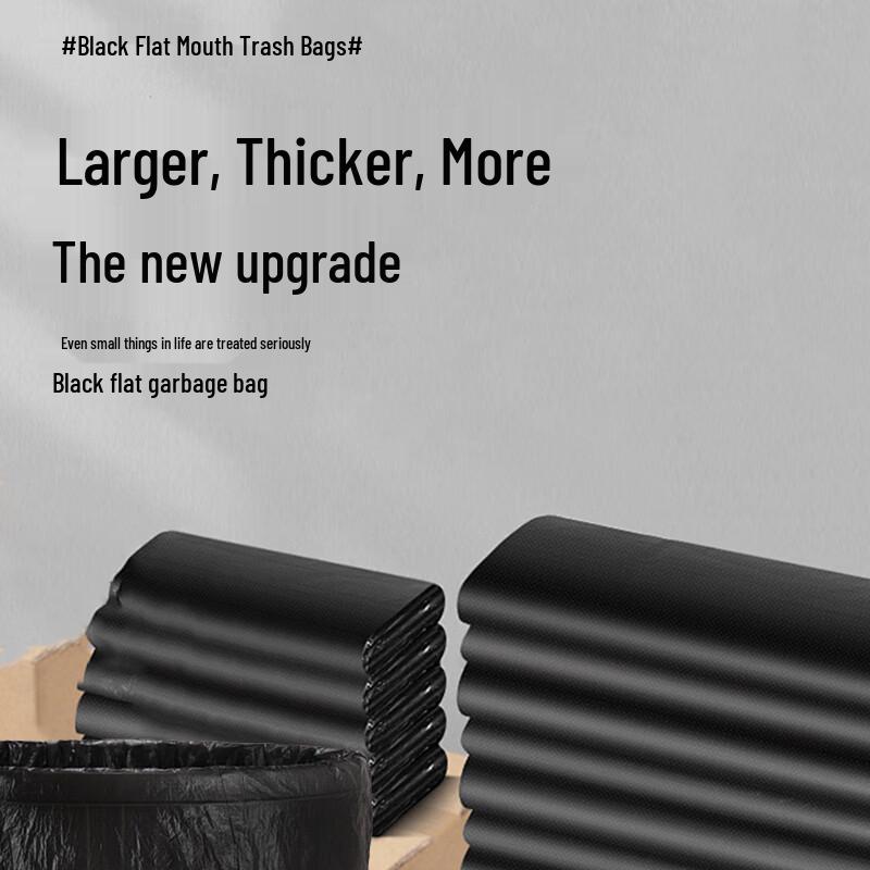 

Jiwanggu Flat-Top Small Kitchen Trash Bags