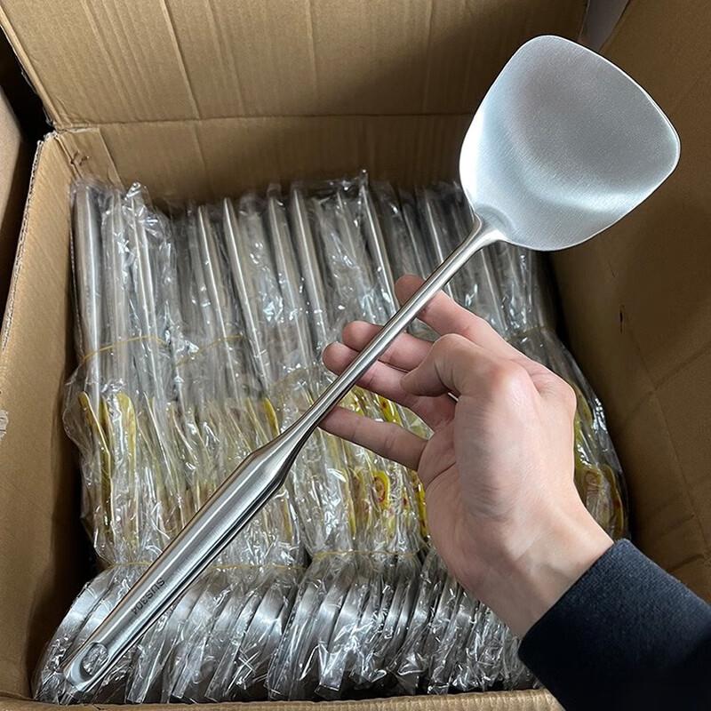 

Jingyuheng 304 Stainless Steel Kitchen Spatula