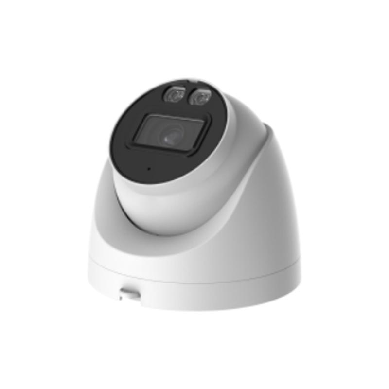 CA043-G 2K Fixed-Focus Night Vision Network Camera
