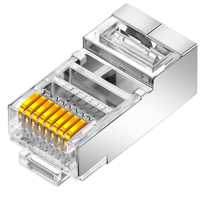 

Shan Ze CAT5e Shielded RJ45 Network Connectors, 50-Pack