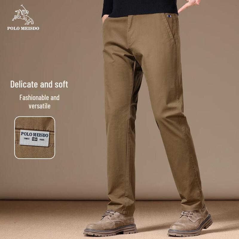 POLOMEISDO Men's Business Casual Straight-Leg Pants