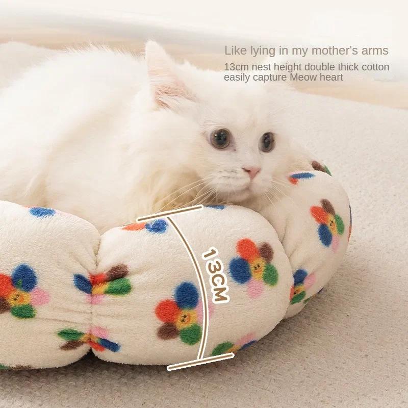 Nytt Husdjur Kattbo Mjukt Runt Blombo Vinter Andningsbart Hudvänligt Hög Reflekterande Varmt Plysch Katt Hund Halkfritt Universalbo