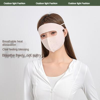 Sonnenschutzmaske Damen UV-Schutz Sommer Eis-Seide Atmungsaktive Maske Sonnenschutz Outdoor Reiten Facekini Maske Sonnenschutz