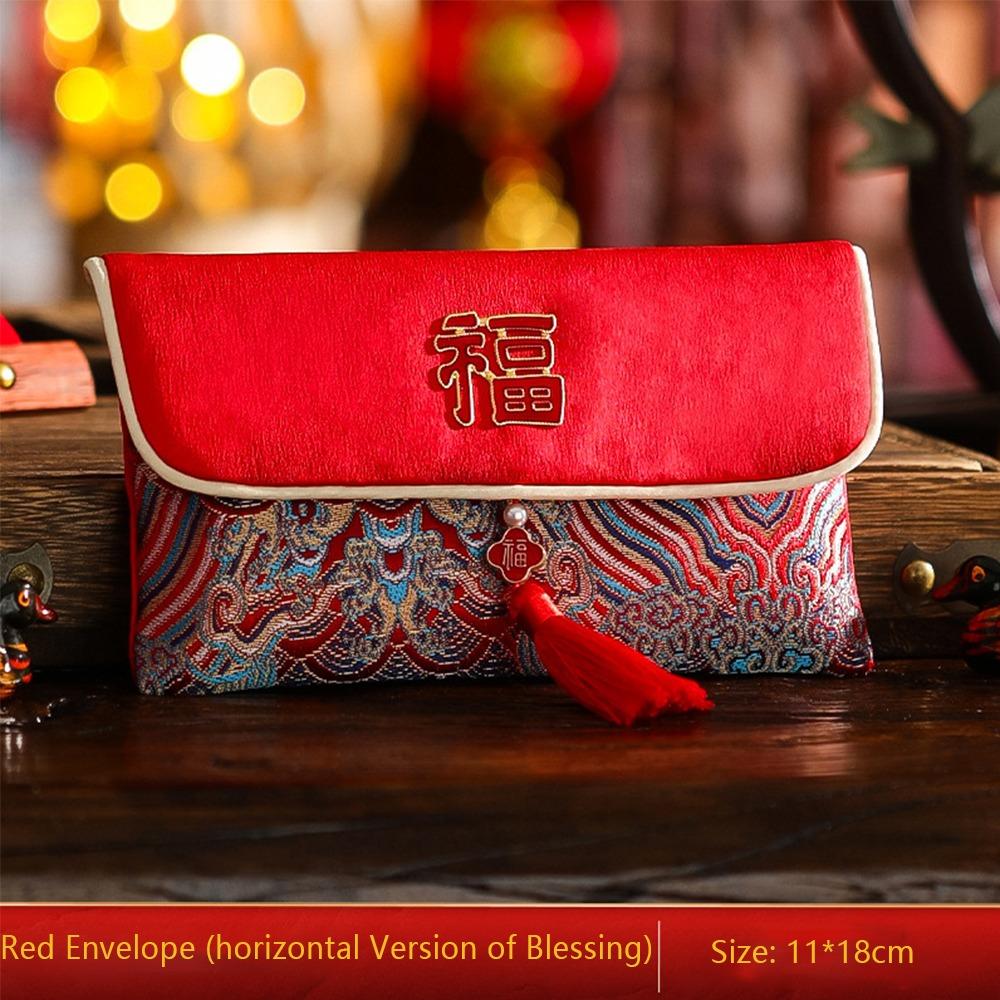 

Красные конверты в китайском стиле с вышивкой, новогодние красные пакеты, новые красные карманы для денег 3