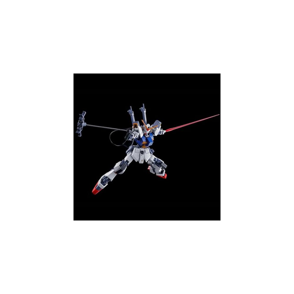HG Gundam 1/144 D Gundam First Color-Coded Plastic Model Kit