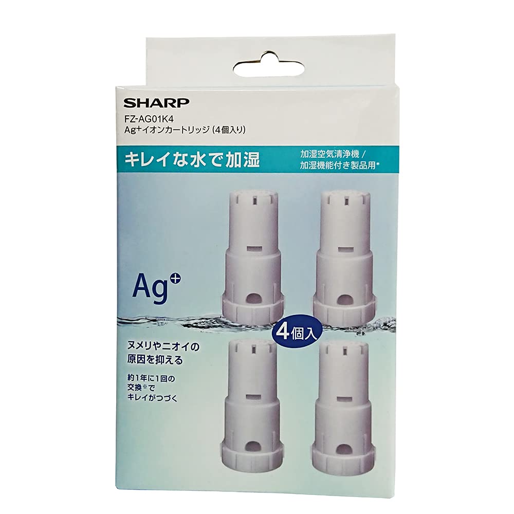 Genuine Sharp Ag+ Ion Cartridges for Humidifying Air Purifiers, Pack of 4 (FZ-AG01K4)