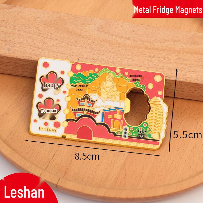 Chengde City 2025 Cultural Metal Bottle Opener Magnet - Travel Souvenir