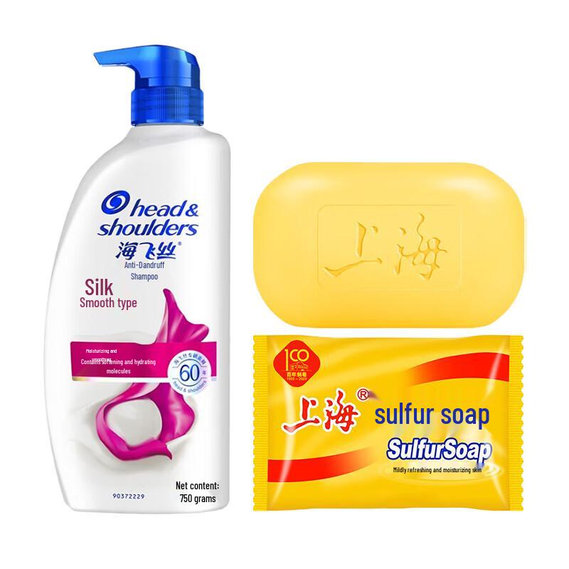 Набор: Шанхайское серное мыло и шампунь Head & Shoulders