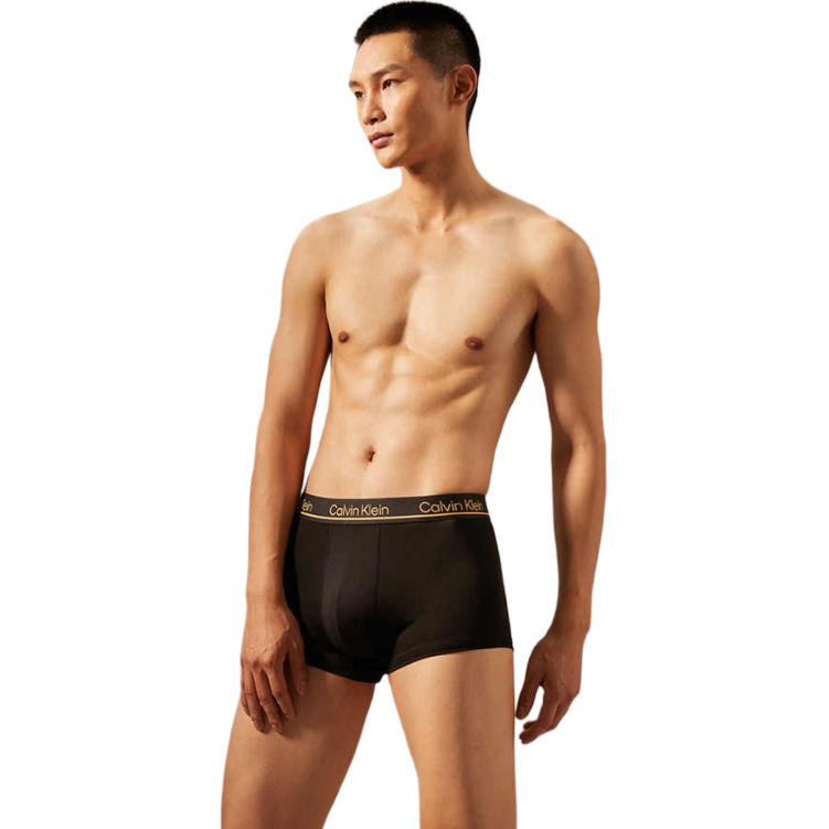 Calvin Klein Jacquard Waistband Smooth Anti-Chafing Boxer Briefs 3-Pack Men Underwear Space-Black NP2759O-A2L