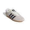 Adidas Originals Sneakers Tokyo