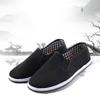 Fashion Classic and comfortable soft sole, one foot pedaling tire sole, old Beijing cloth shoes, casual and lazy work shoes39-44