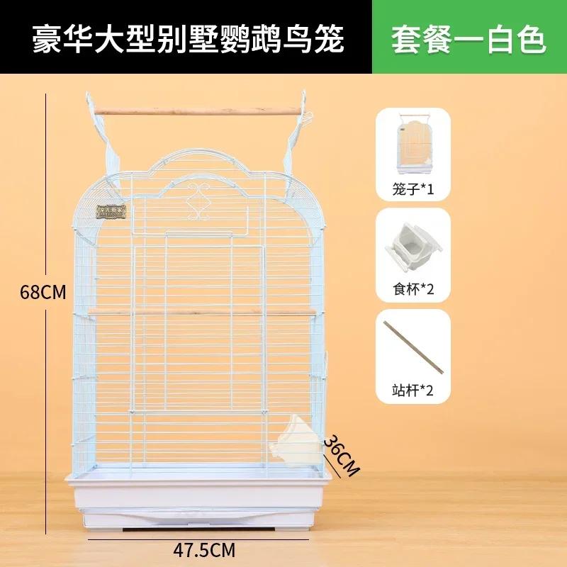 Special Parrot Cage Xuanfeng Reproduction Nest Large Space with Drawer Design Easy Cleaning Durable Bird Cage for Parrots