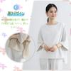 Dolman Summer Short Loose Body Cut and Summer Elegant [fourfivesixharu] Women's Blouse, Sleeve, Top, T-Shirt, Sleeve, 5/8 Sleeve, Fit, Pullover,