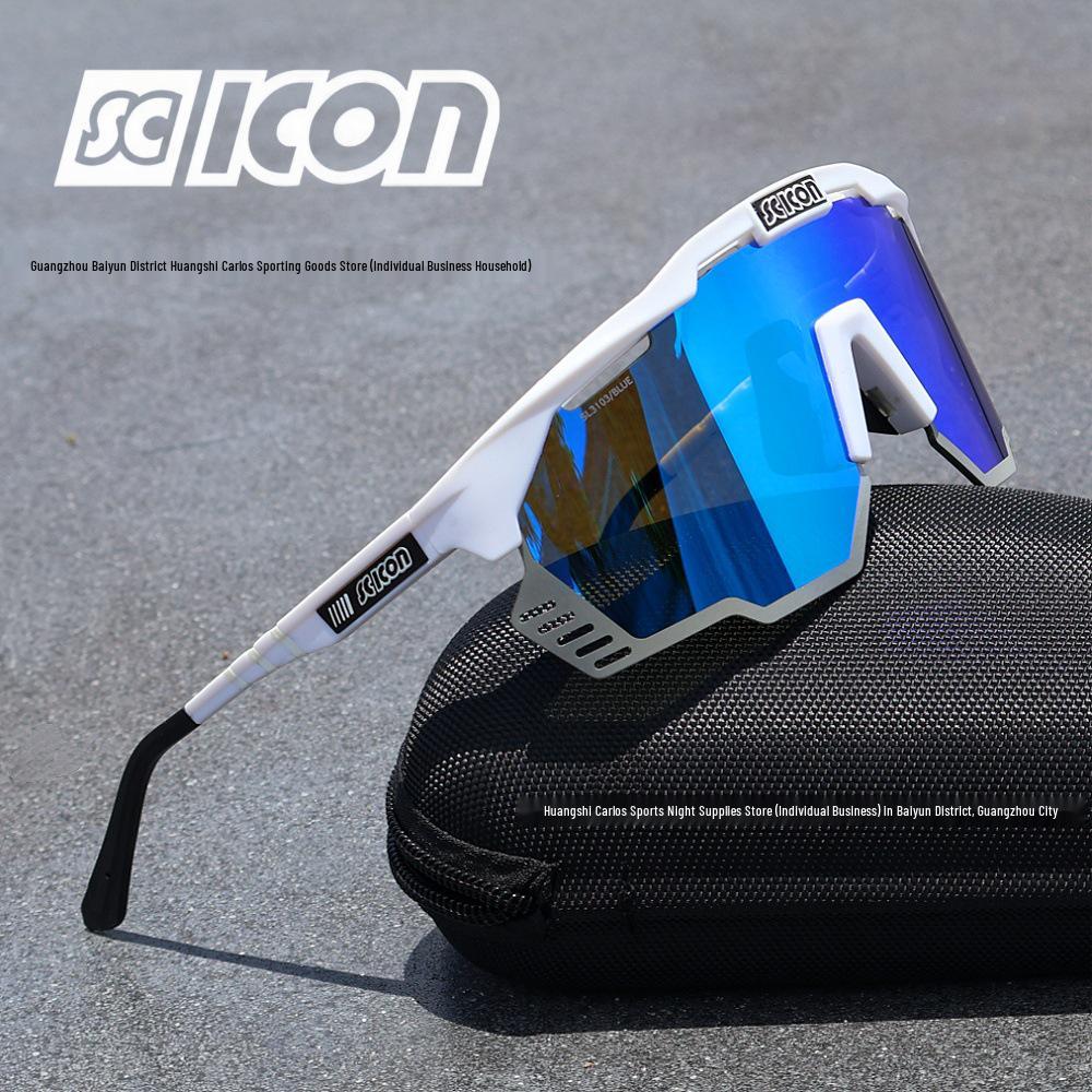 SCICON Pogačar KUNKEN Tour De France Champion Cycling Glasses: Anti-UV Photochromic