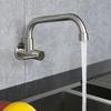 1pc SUS304 Stainless Steel Splash-Proof Faucet Brushed Finish Wall-Mounted Single Cold Faucet with Valve Core, Classic Design for Kitchen Sink Faucet
