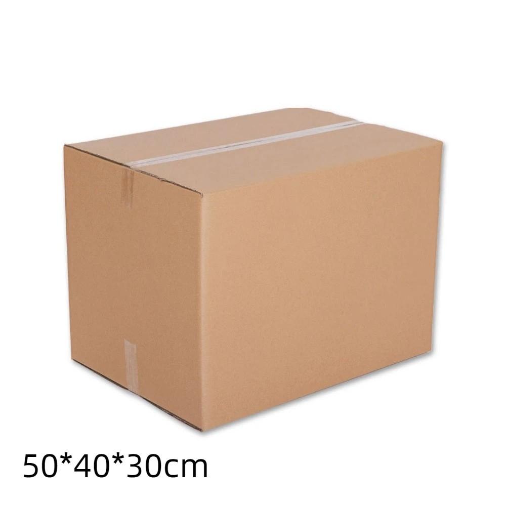 Five Layer Carton Shipping Packaging Thickened Transportation Packaging Carton  For Household Use