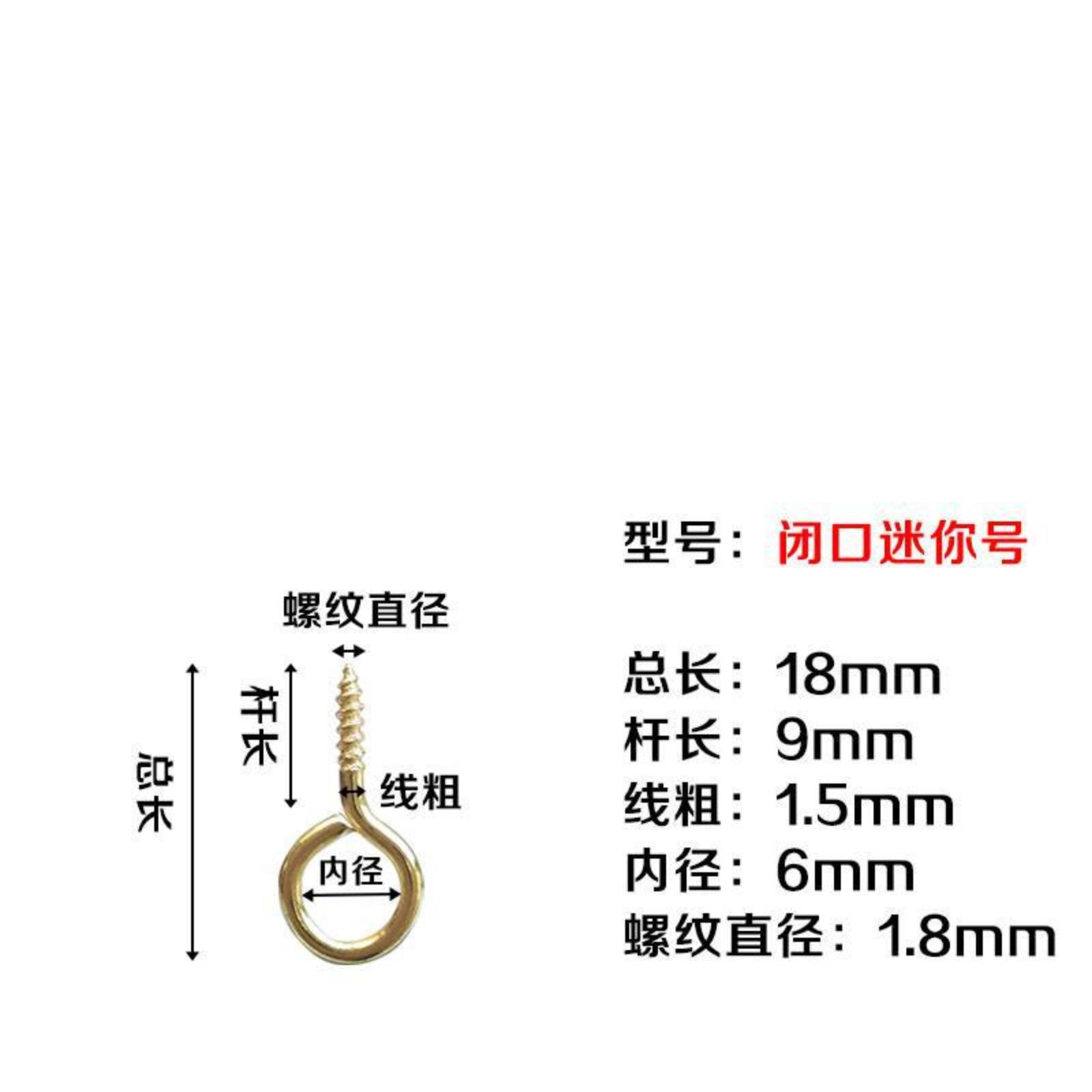 

Eyebolts, Question Hooks, Cup Hooks, Metal Lamp Hooks, Plastic-Coated Cup Hooks, Bolt Hooks, Open-Ended Eyebolts One Size жовтий