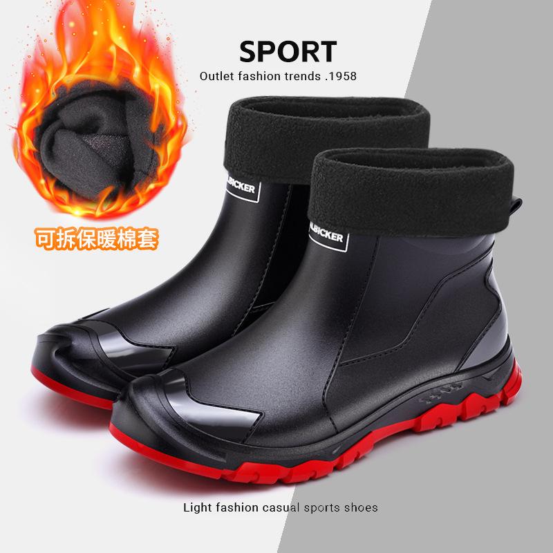 Men's Short Rain Boots Urban Water Boots Non-slip Wear-resistant Wading Boots Men's Trendy Lightweight Waterproof Rubber Shoes