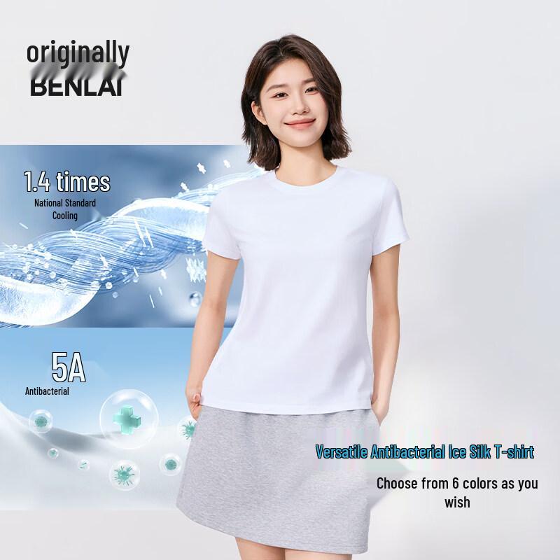 BENLAI Women's Cool-Touch Antibacterial Short Sleeve T-Shirt