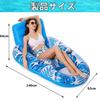 Float for water water water air size 160 x 92 load capacity 150 outdoor swimming strong underwater floating sea water heat protection adults, hammock,