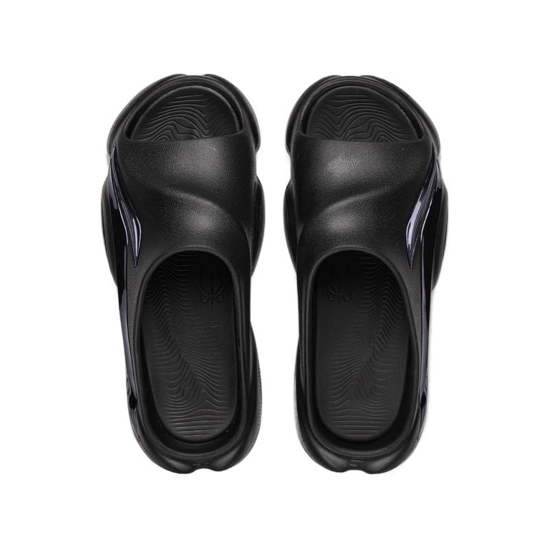 Li-Ning BADFIVE Men's Basketball Slides