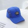 Children's Quick-Dry Breathable Baseball Cap - Sun Protection Visor for Boys & Girls