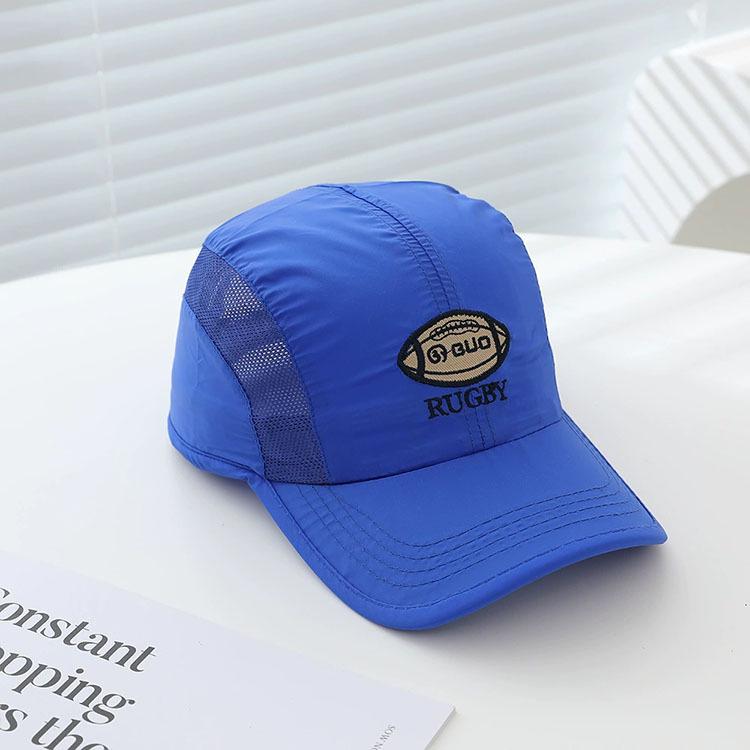 Children's Quick-Dry Breathable Baseball Cap - Sun Protection Visor for Boys & Girls