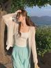Women's Lightweight Sun Protection Cardigan & Camisole Set - Thin Knit Summer Cover-up Top
