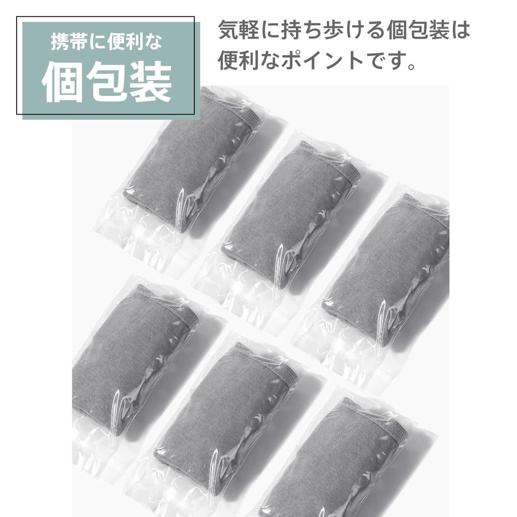 RONGUI Men's Disposable Boxer Briefs, 10-Pack, Travel-Friendly, 100% Cotton (JP, Alphabet, 4XL, Gray)