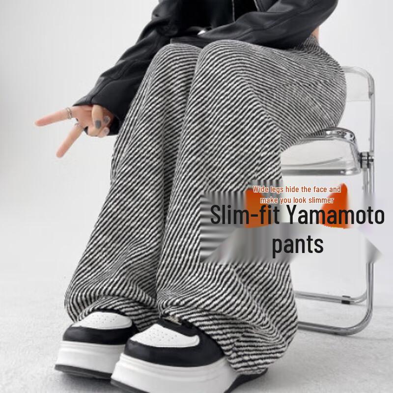 

Женские твиловые брюки палаццо Handu Yishe 2XL