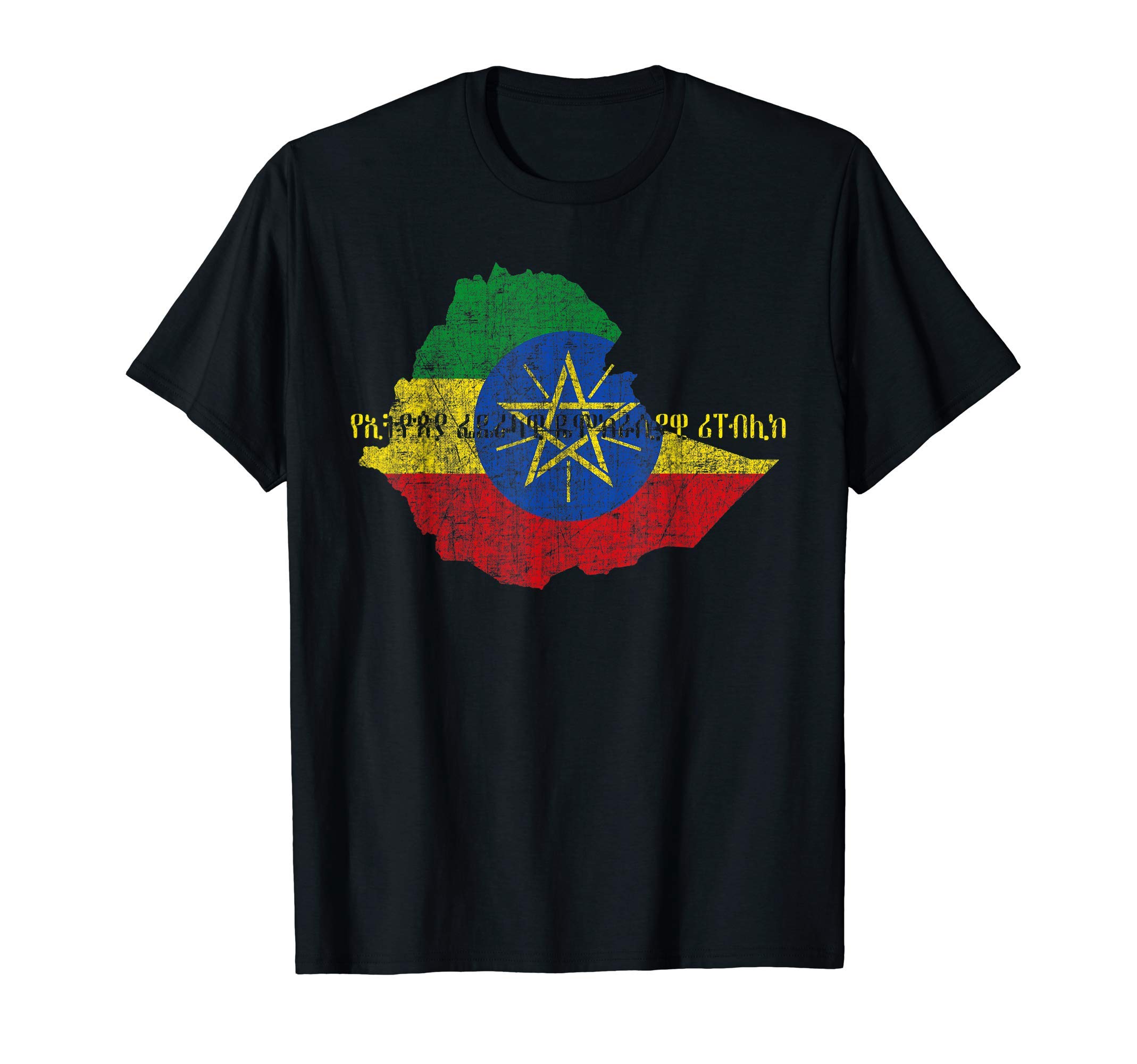 

Ethiopia Map and Flag Ethiopia Travel Souvenir - T-Shirt чорний