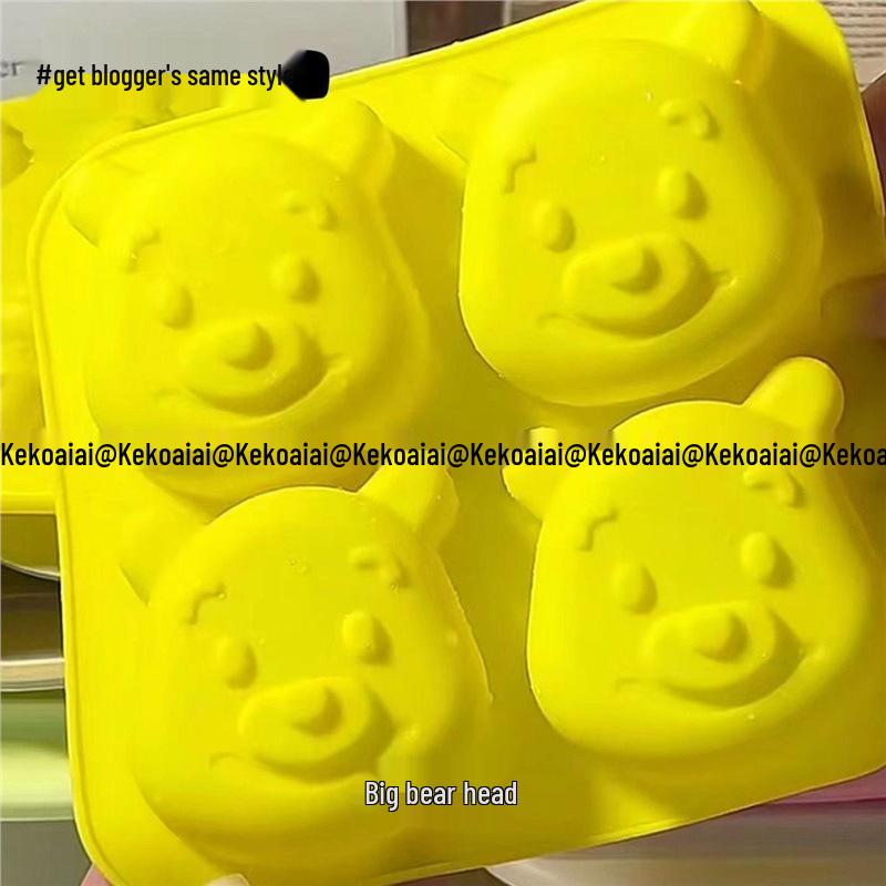 Winnie the Pooh Silicone Jelly & Ice Mold - Food Grade, Internet-Inspired Design Follow to receive gift