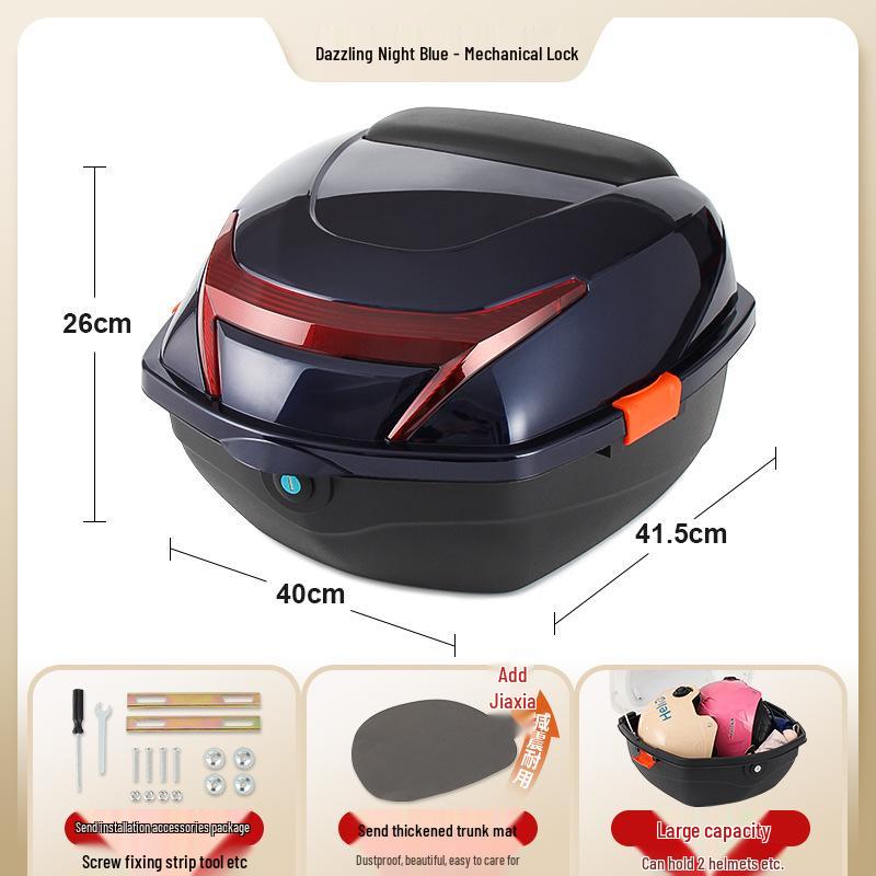 Electric Car & Motorcycle Large Trunk Box - Anti-Shake Universal Storage for Electric Bicycles