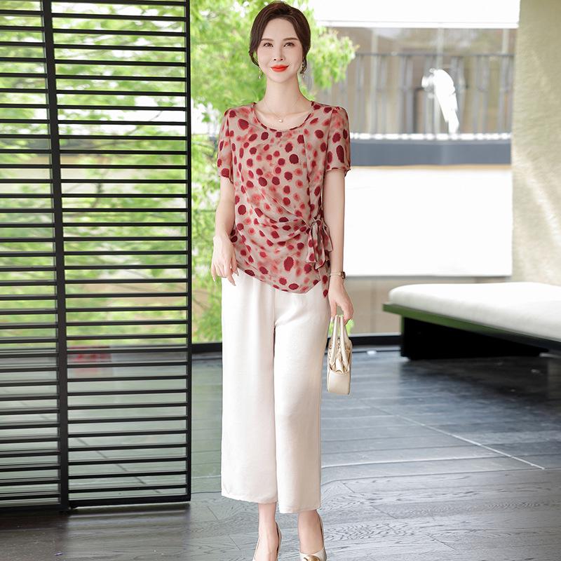 

Summer 2026: Wide-Leg Ice Silk Outfit for Middle-Aged & Elderly Women - Short-Sleeve Top 4XL [145-160 jin]