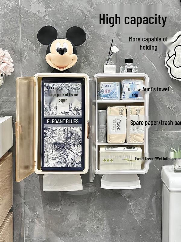 Shixun Punch-Free Wall-Mounted Waterproof Tissue Box