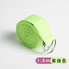 Yoga Stretching Strap with, 183cm (72 inches) for Pilates, Flexibility and Exercise
